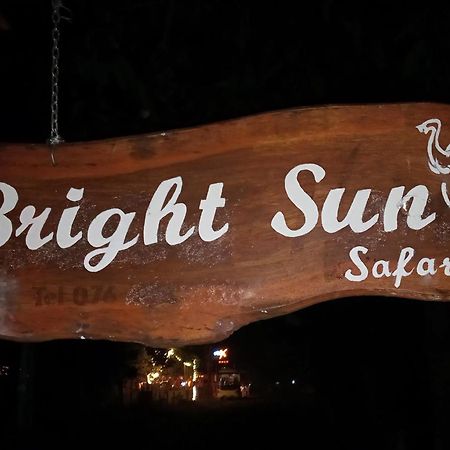 فندق Bright Sun Safari اوداوالاوي المظهر الخارجي الصورة
